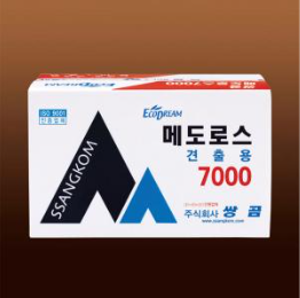 [주문품] 메도로스(견출용)7000-7KG(한박스  100봉)-박스구매만 가능